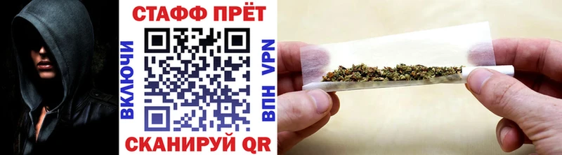 Сколько стоит Сафоново СК  Кокаин  МЕФ  ЭКСТАЗИ  Гашиш 