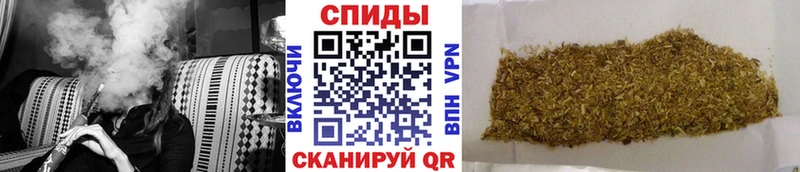 БУТИРАТ вода  Сафоново 