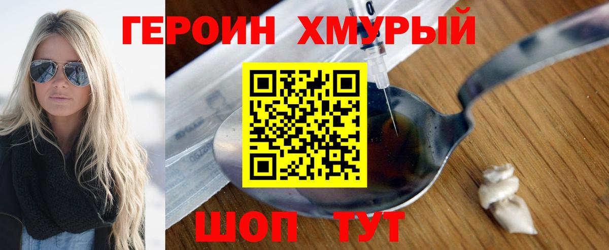 MDMA  Кокаин  Метадон  Гашиш  Вход с VPN  ГАШИШ  Сафоново  Меф МЯУ МЯУ  