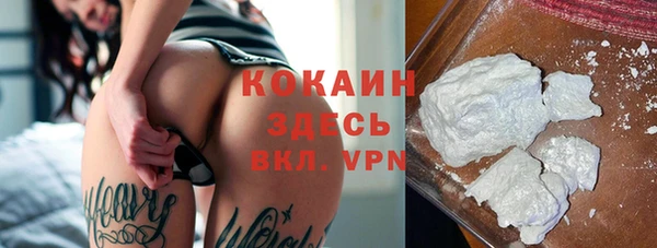 mdpv Осташков