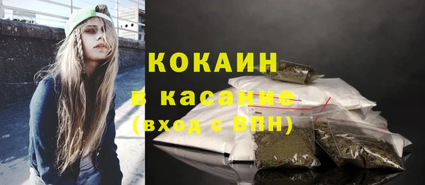 mdpv Осташков
