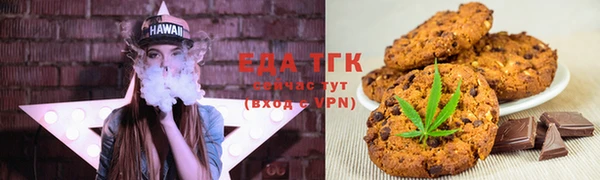 гашик Остров