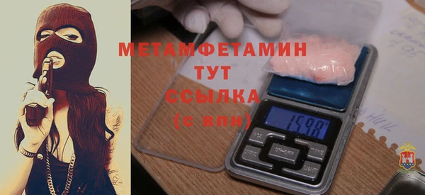 mdpv Осташков