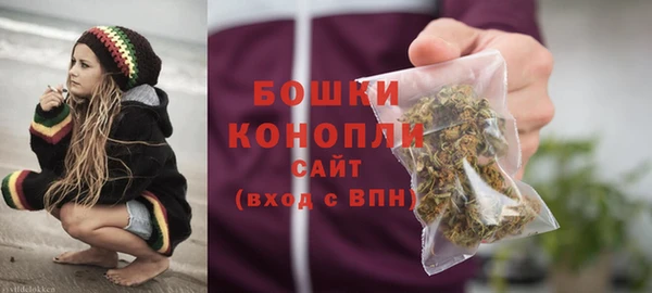 гашик Остров