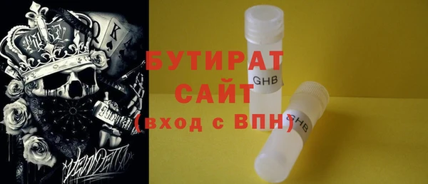 дурь Няндома