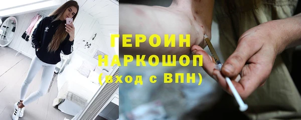 гашик Остров