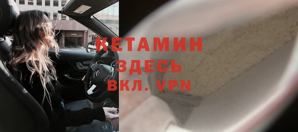 mdpv Осташков