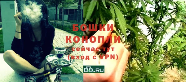 трава Нягань