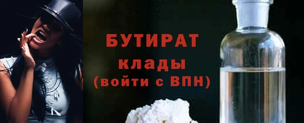 гашиш Вязники