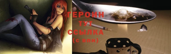 mdpv Осташков