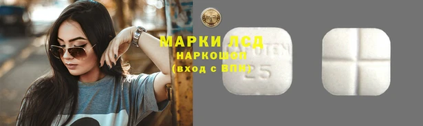 mdpv Осташков