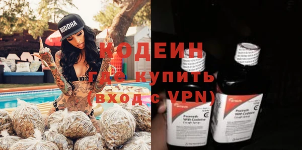 mdpv Осташков