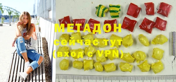 гашик Остров