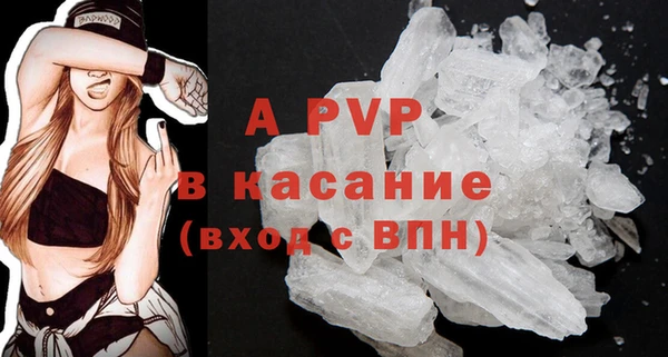 гашик Остров
