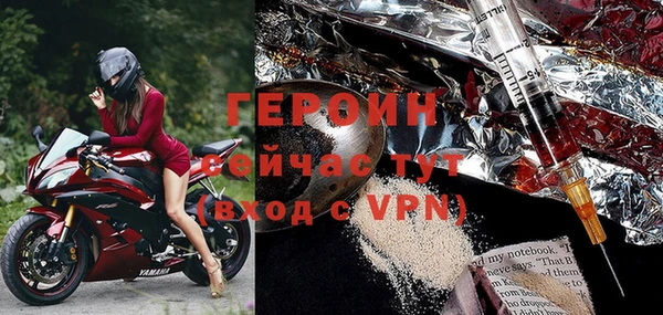 mdpv Осташков
