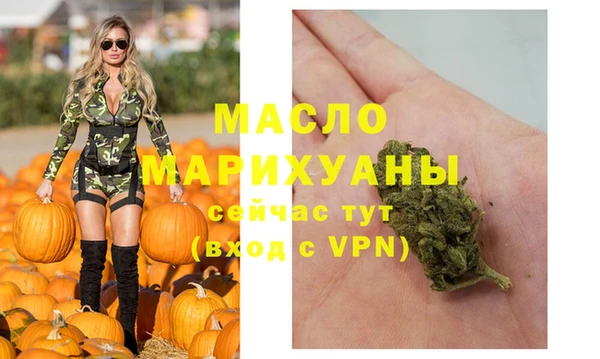 гашик Остров