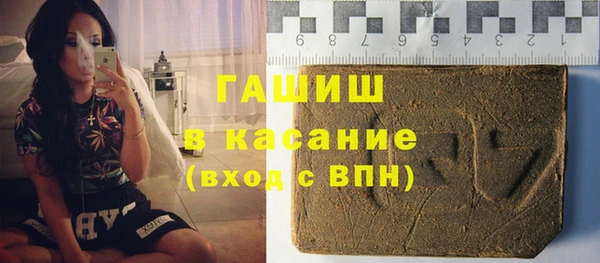 гашик Остров