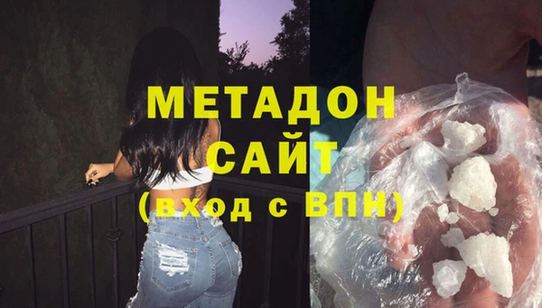 mdpv Осташков