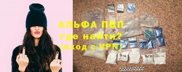 mdpv Осташков