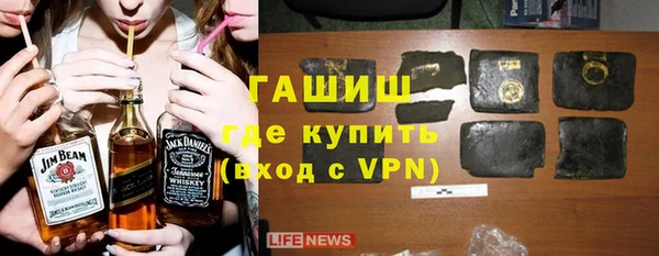 гашик Остров
