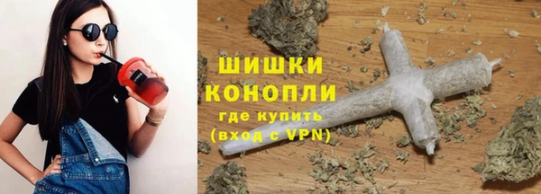 гашик Остров