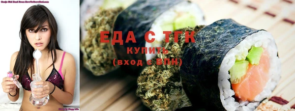 гашик Остров