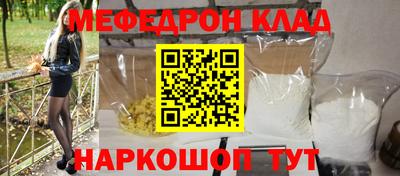 стаф Жуковский