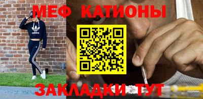 гашик Заводоуковск