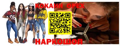 стаф Жуковский
