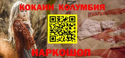 PSILOCYBIN Заволжье