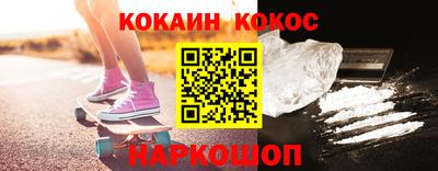 стаф Жуковский