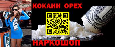 стаф Жуковский
