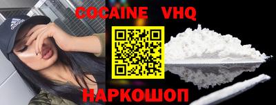 стаф Жуковский