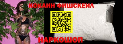 стаф Жуковский