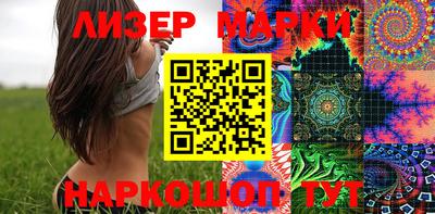 PSILOCYBIN Заволжье