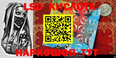 стаф Жуковский