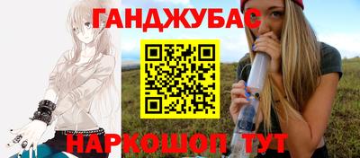 PSILOCYBIN Заволжье