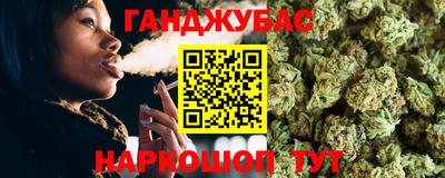 мефедрон Берёзовский