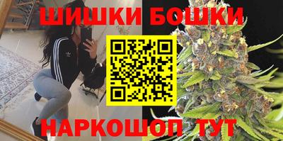 стаф Жуковский
