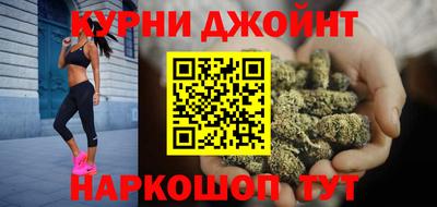 трава Бийск