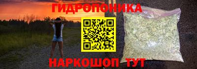 мескалин Беслан