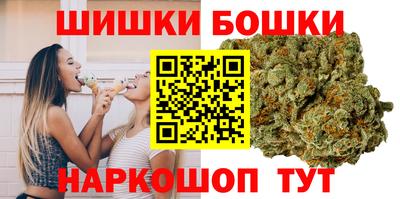 мескалин Беслан