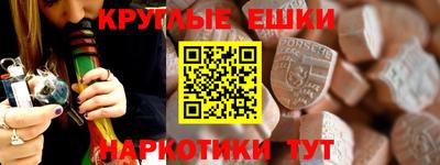 стаф Жуковский