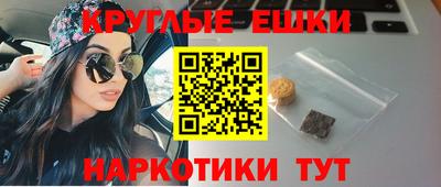 PSILOCYBIN Заволжье