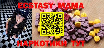 PSILOCYBIN Заволжье