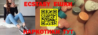 стаф Жуковский