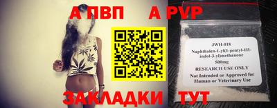 стаф Жуковский