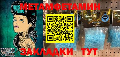 ECSTASY Абакан