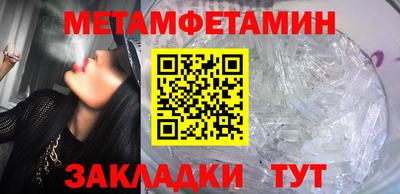 стаф Жуковский