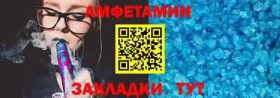 стаф Жуковский